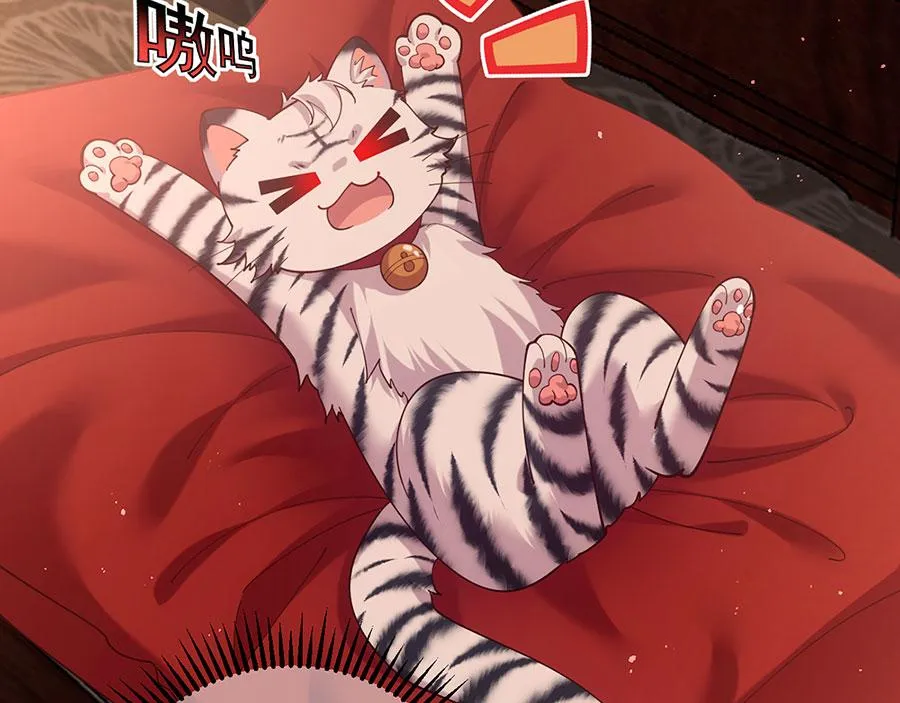 第439话 城中古怪74