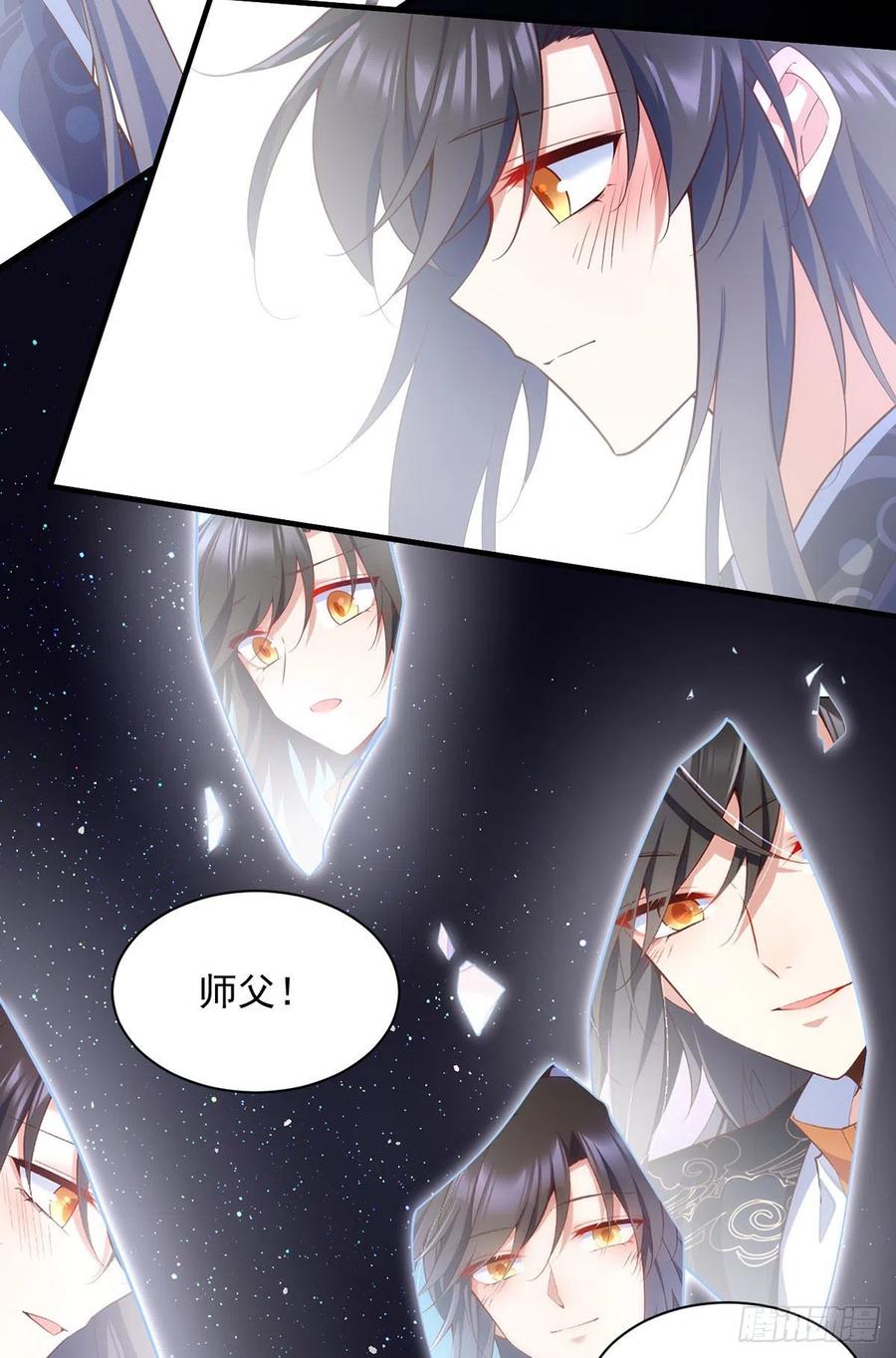 第323话 万恶侵袭25