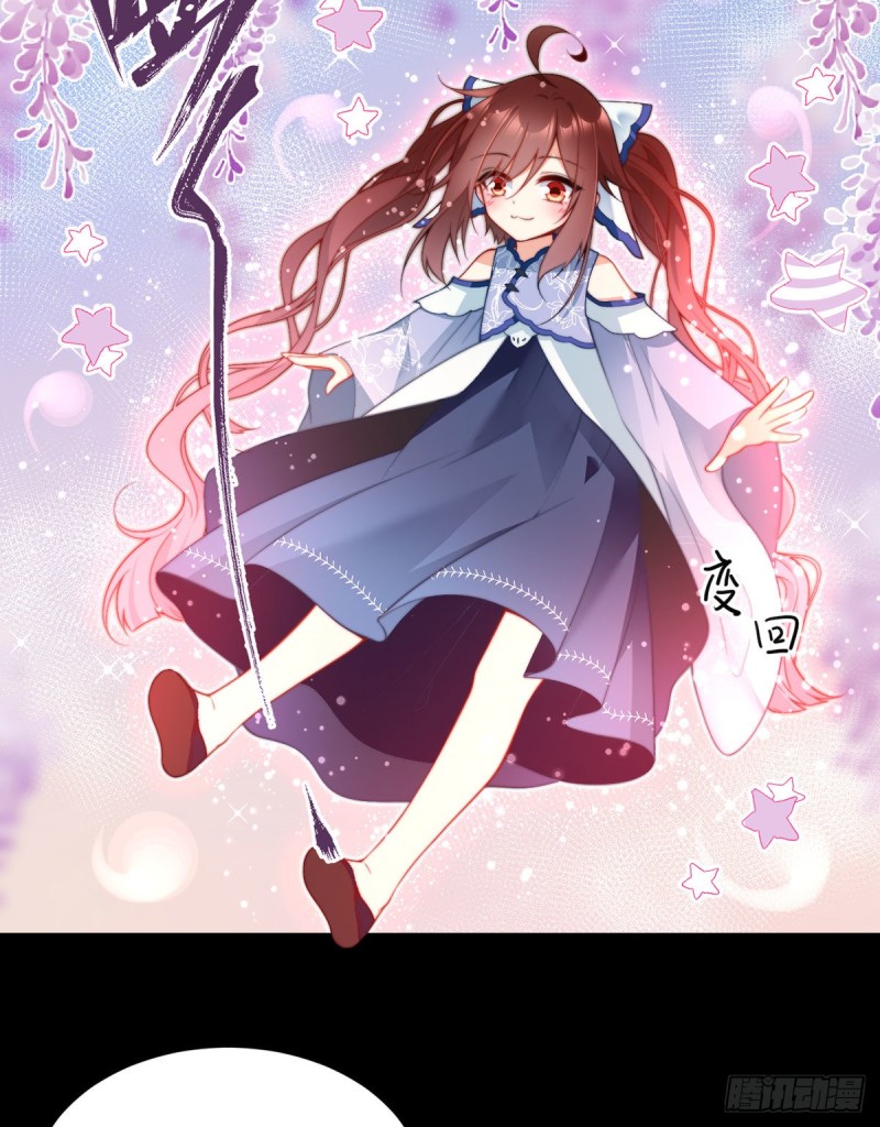 220.确定身世5