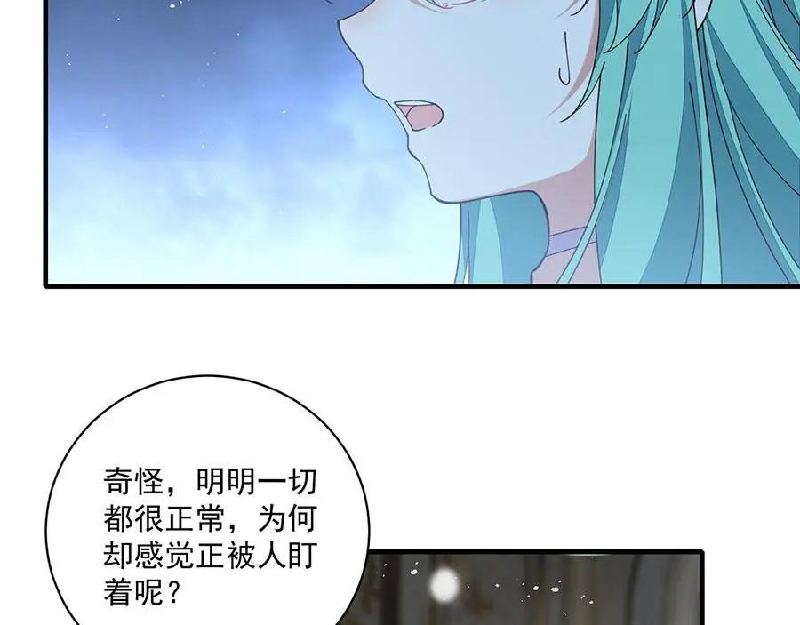第486话 悲惨萝莉11