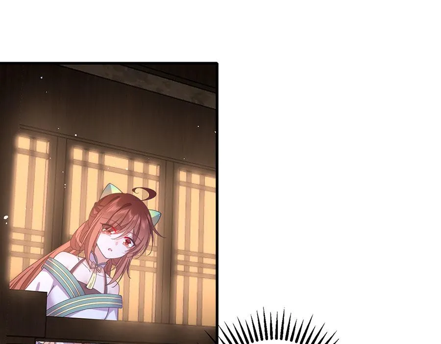 第437话 另择良主74