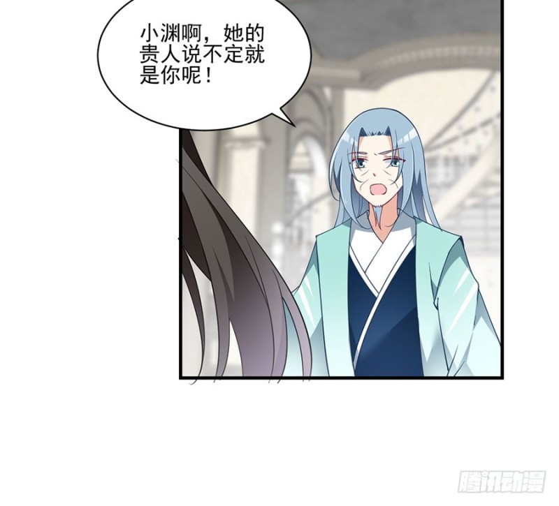 149.捉奸现场4