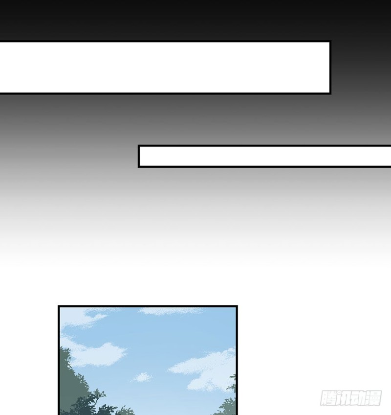 145.你们俩是什么关系？21