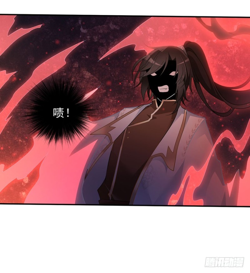151.暗之心魔15