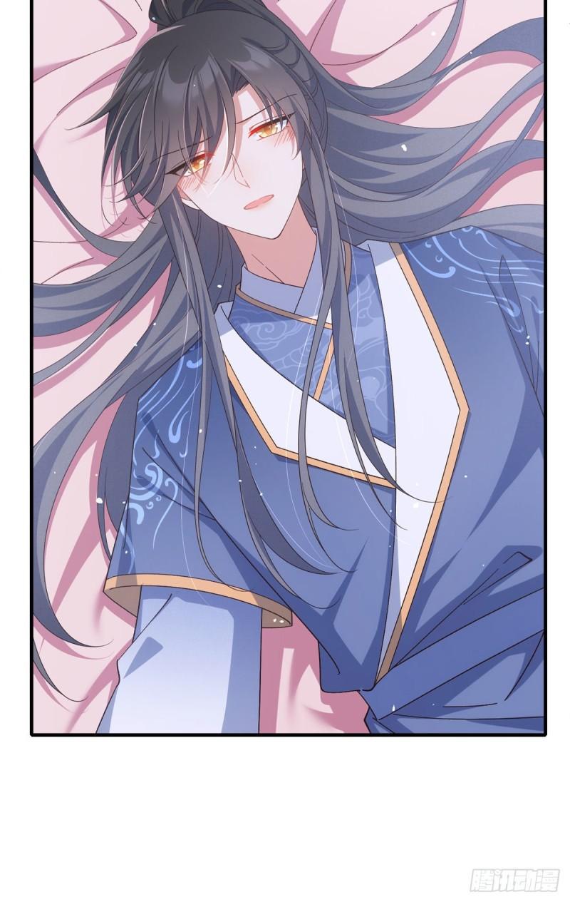 第382话 师父的惩罚34