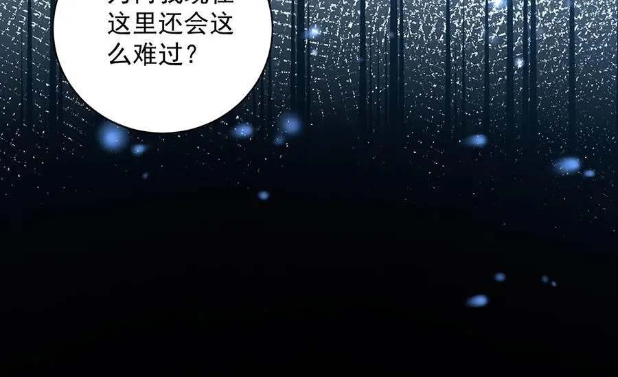 第462话 因果轮回104