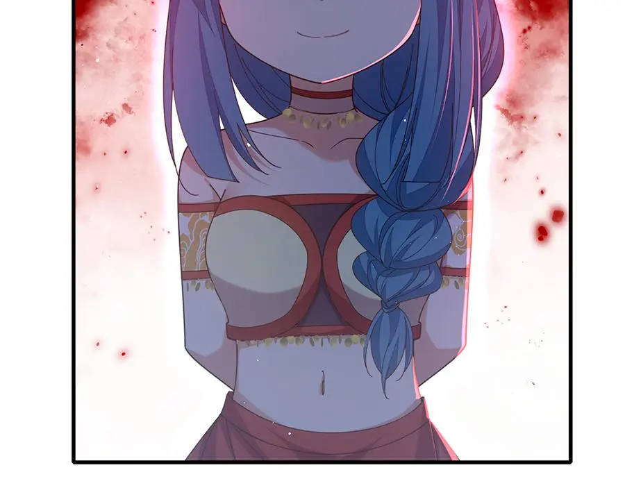 第487话 双面萝莉21