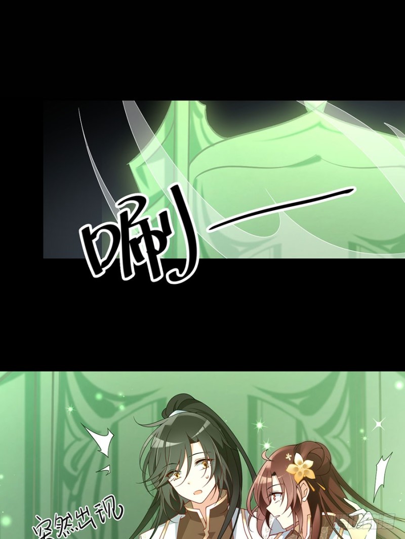 139.大道无情39