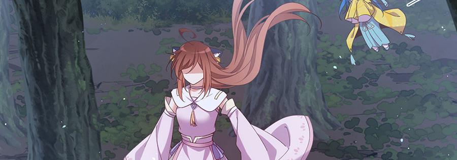 第434话 传送轴28