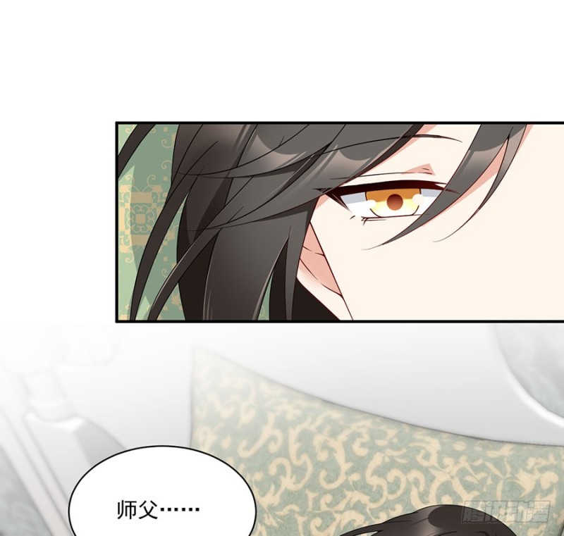 151.暗之心魔19