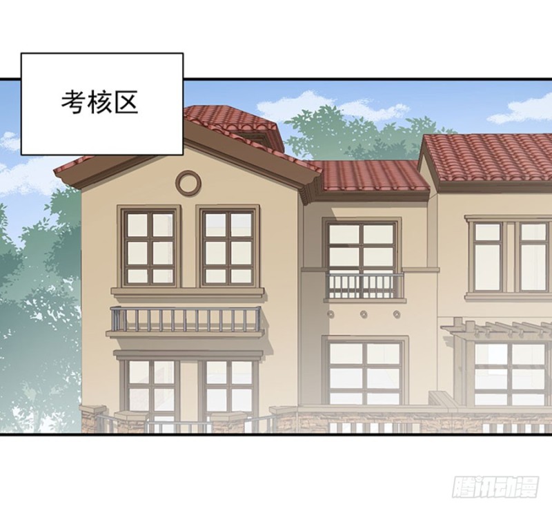 129.我的力气特别大2