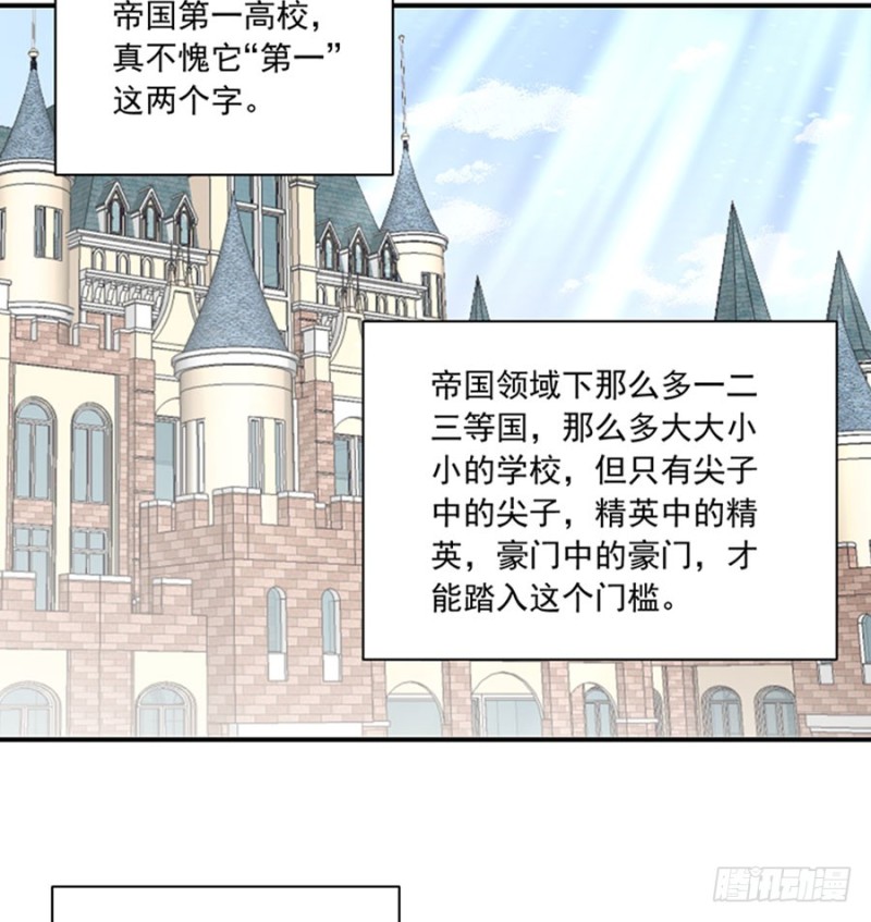 128.偷偷摸摸靠近你25