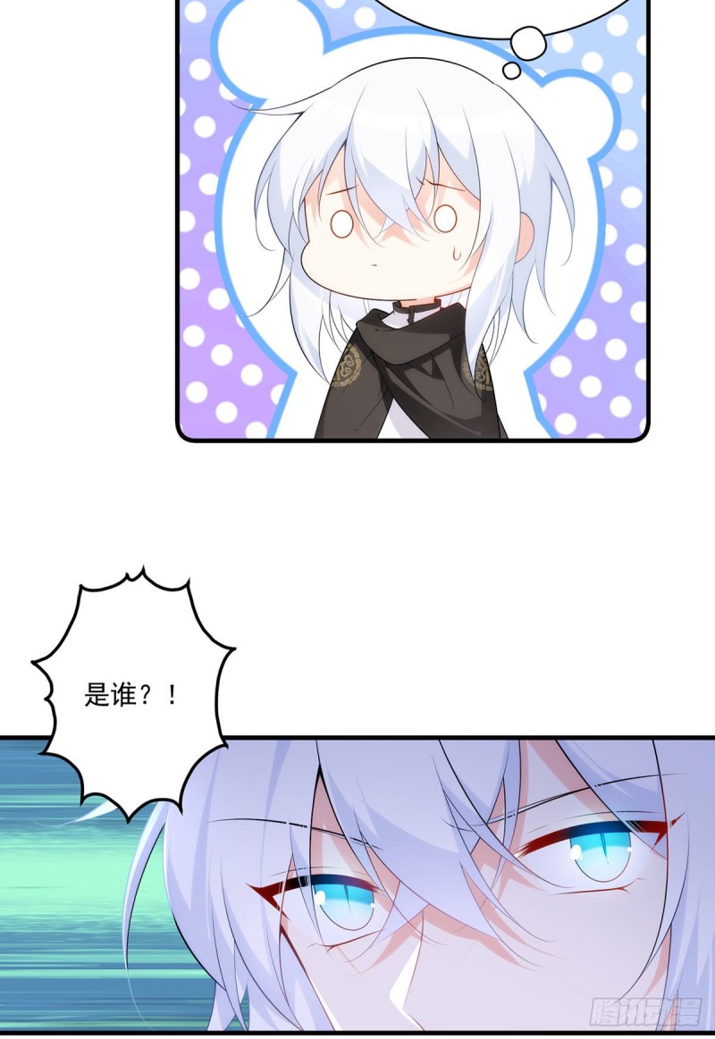 286.留给徒弟吃28
