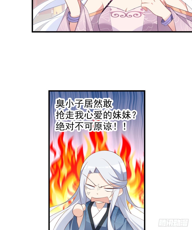 235.往事如烟4