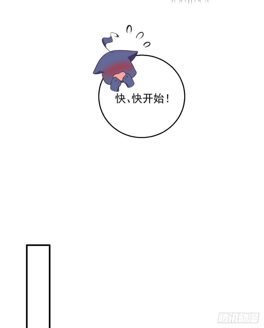 第350话 再次向厨房出击！25