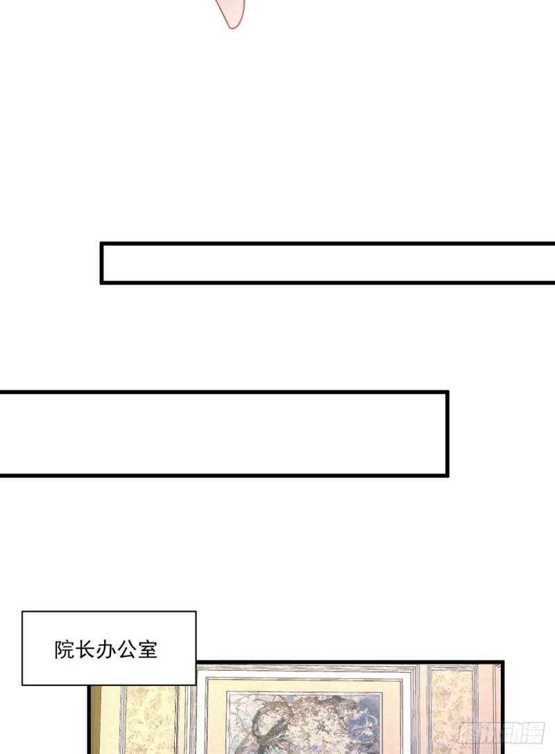 256.我们成亲了！18