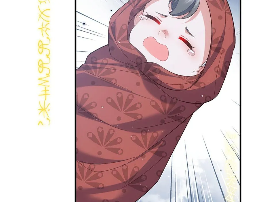 第454话 欺骗与残忍22