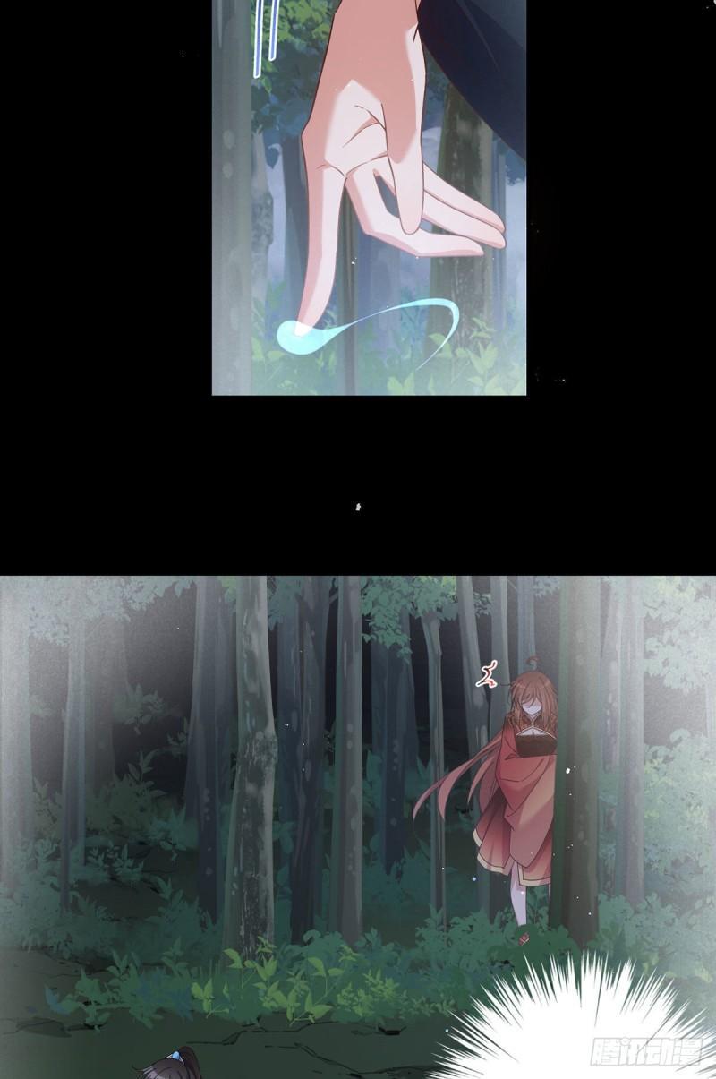 第391话 前尘梦境24