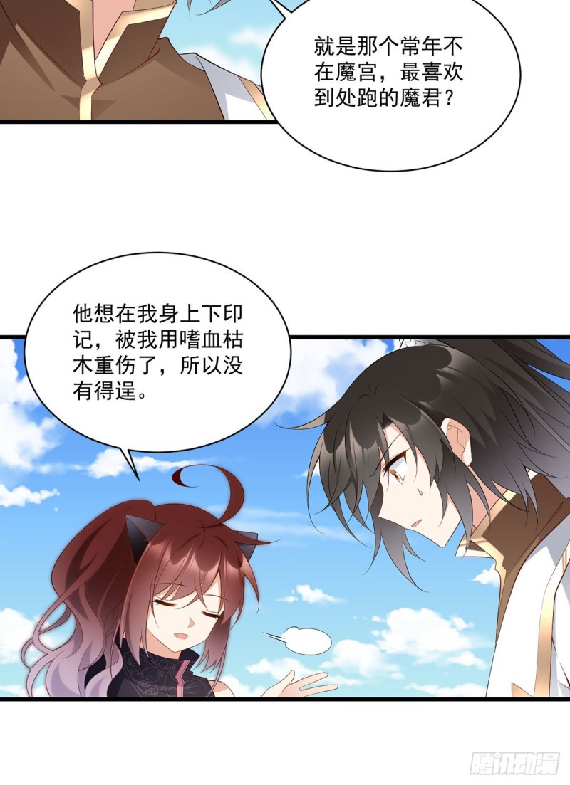 232.重新打上印记10