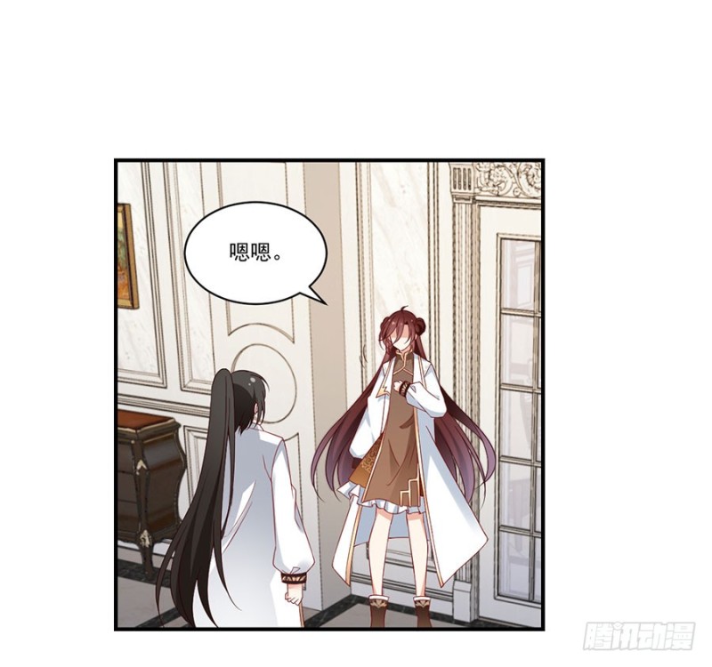 134.这个世界太可怕37