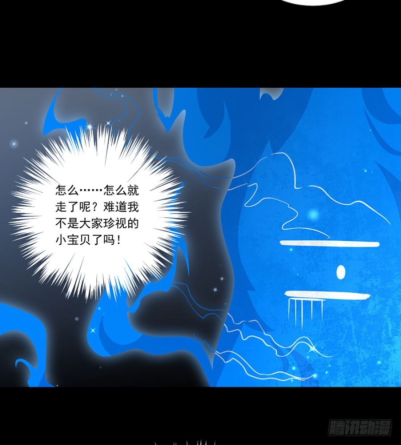 141.现代科学万岁！33
