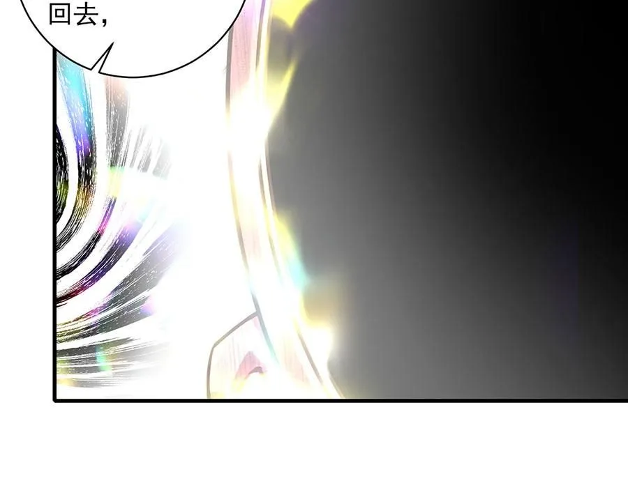 第463话 前世约定40