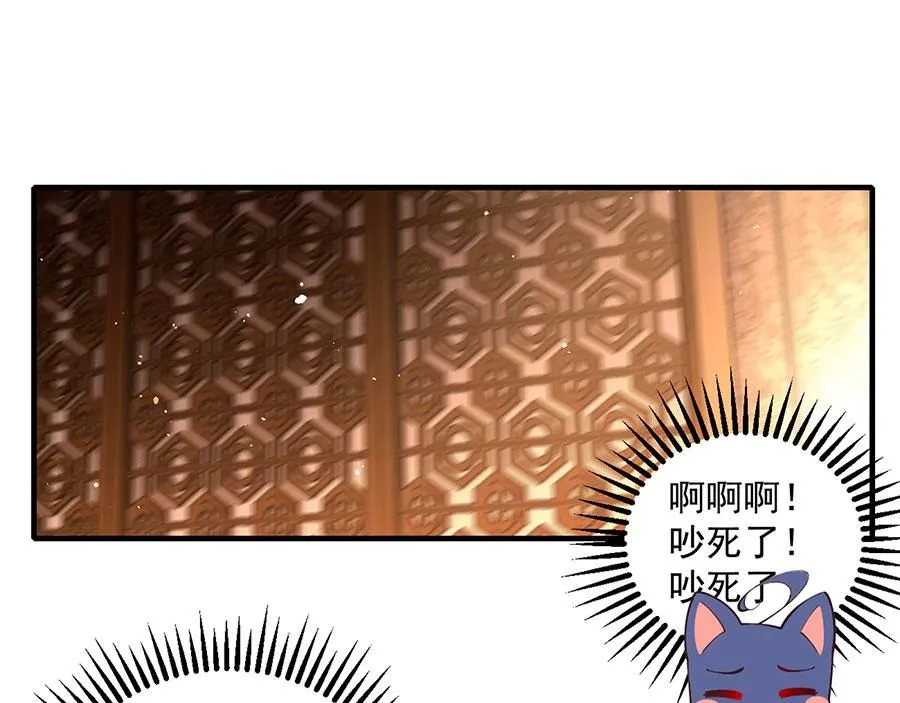 第468话 习惯使然59