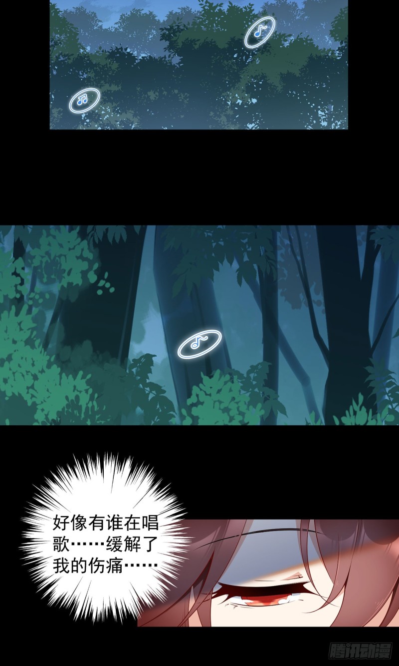 167.绝对不让你出事8