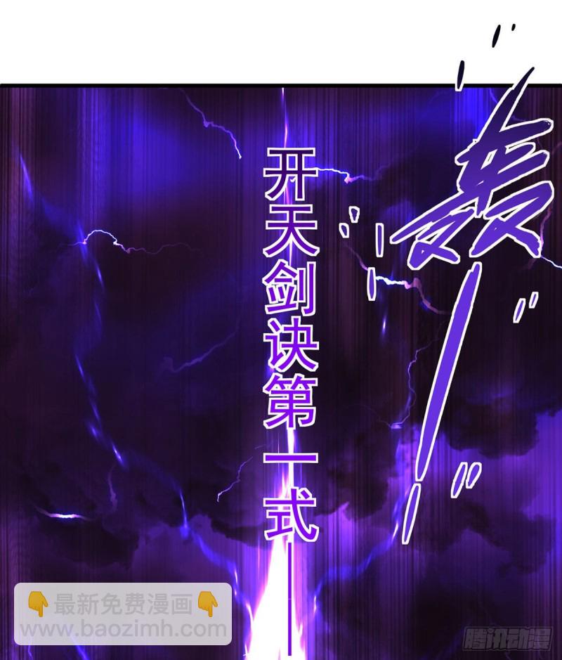 第304话 血印被抹掉了34