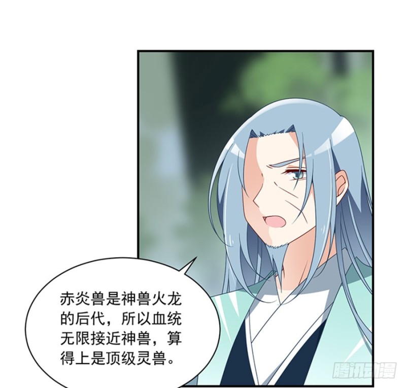 127，离家出走，从现在开始！14