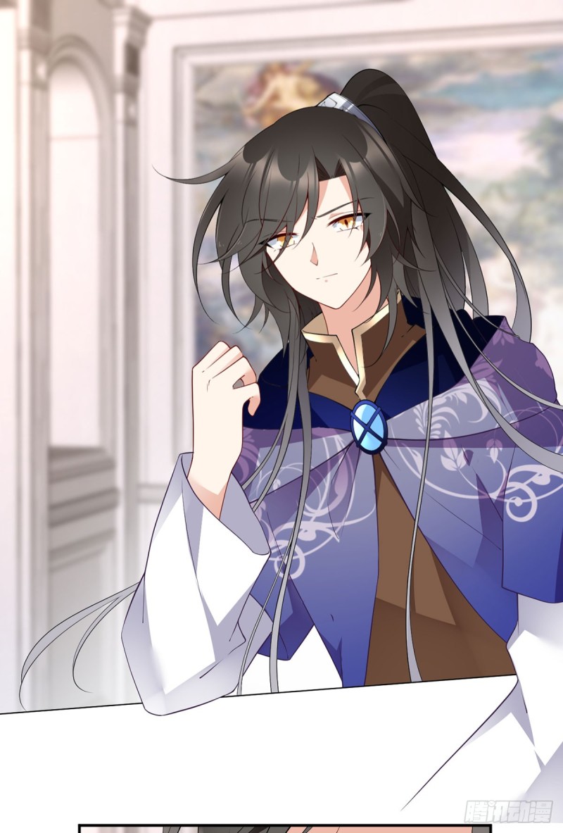 172.徒弟给师父甩脸色啦？！20