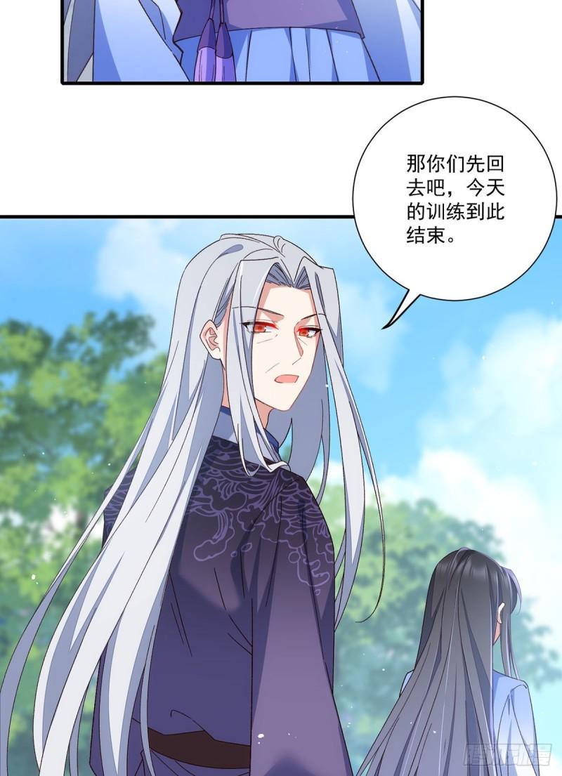 第358话 巨石之后好刺激4