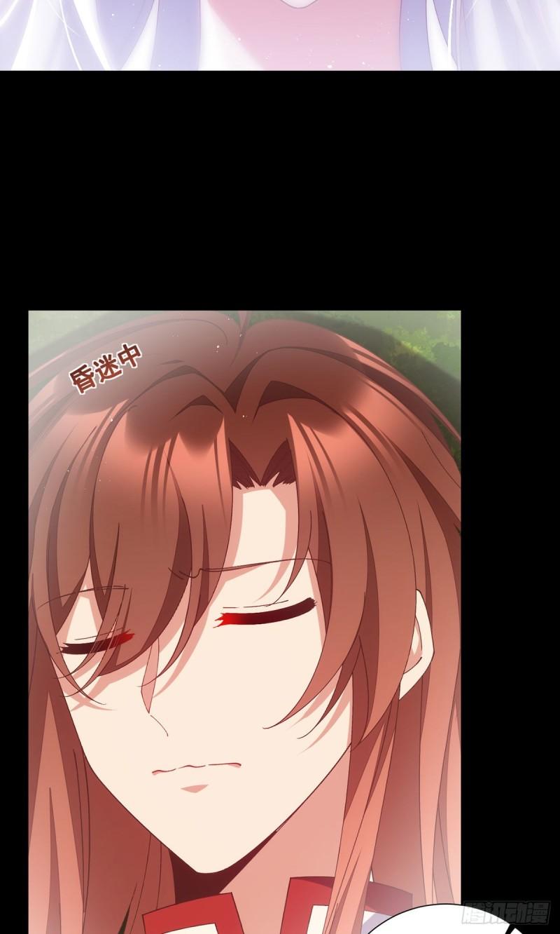 第368话 徒弟和爹爹打起来了？！5