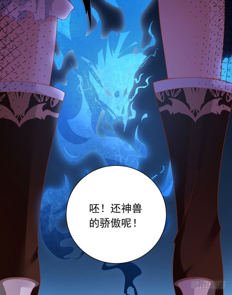 141.现代科学万岁！14