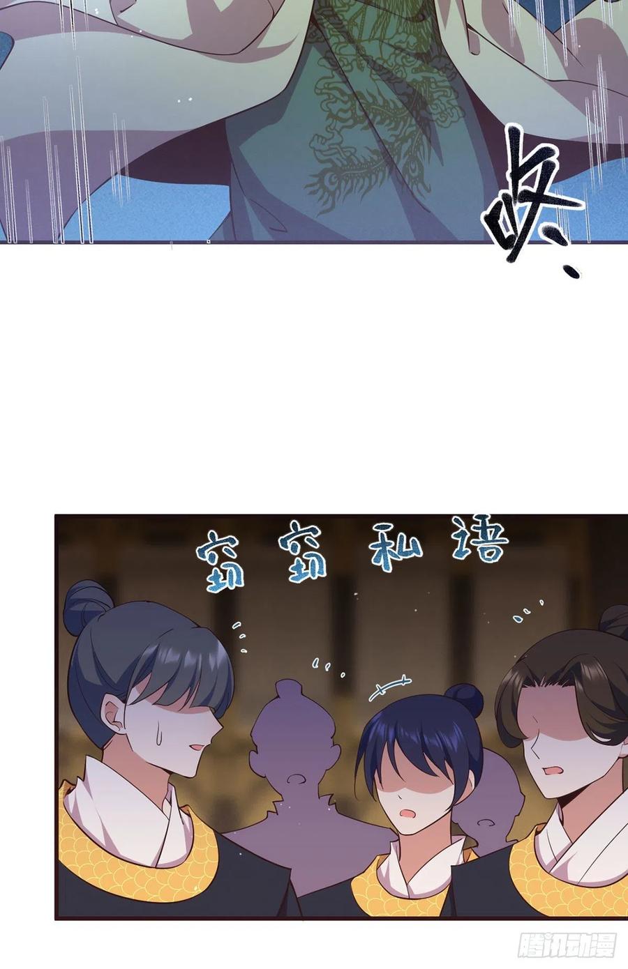 第342话 身份回归23