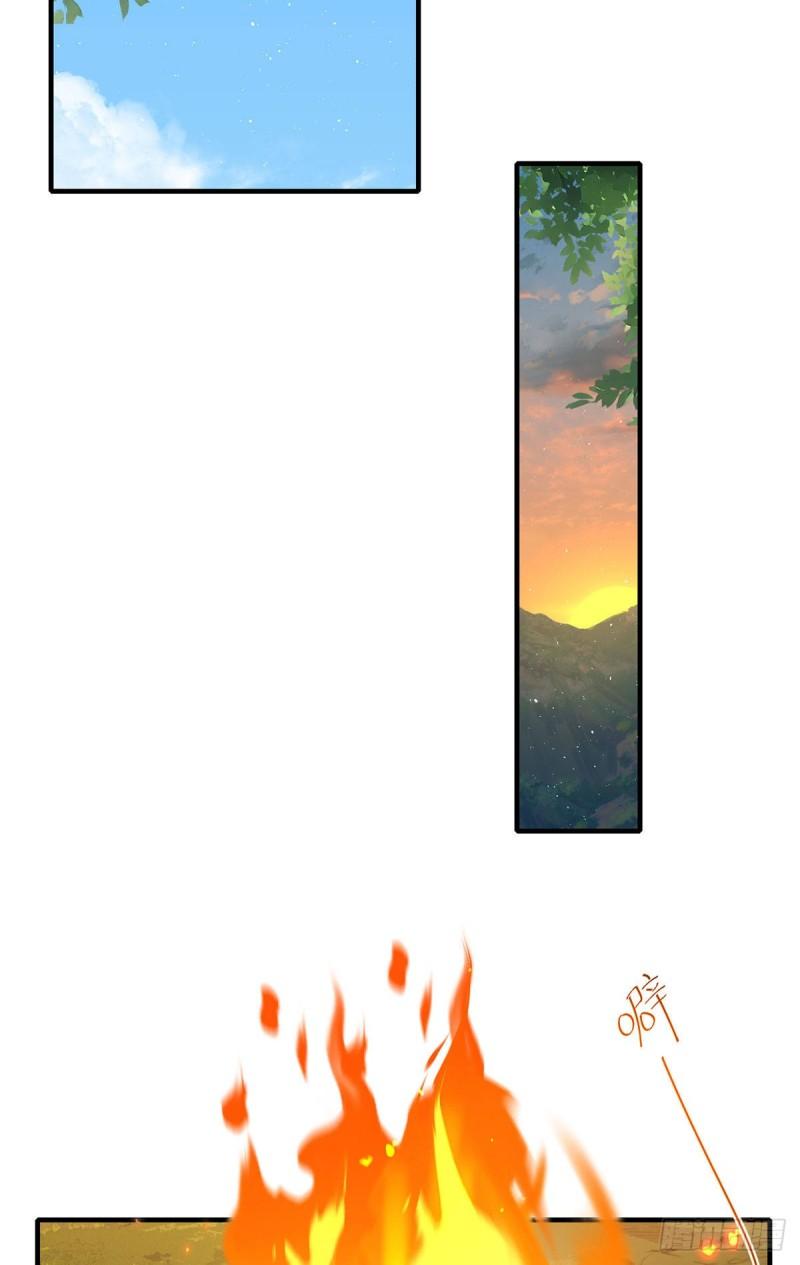 第367话 爹爹笨笨29