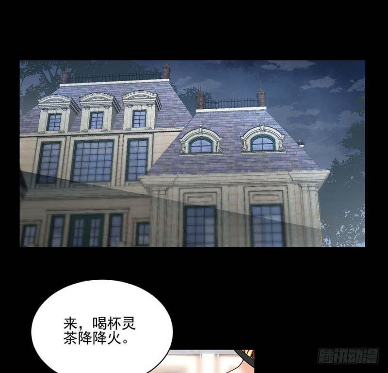 157.特级秘境2