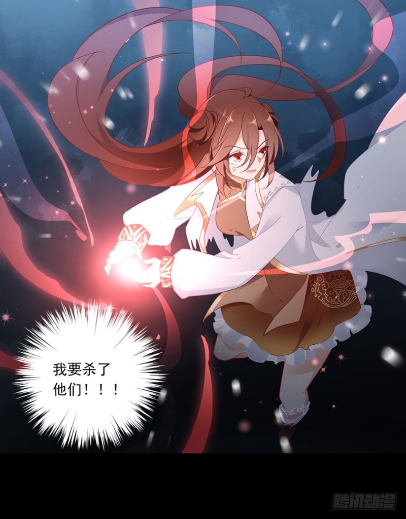 142.水下大乱斗24