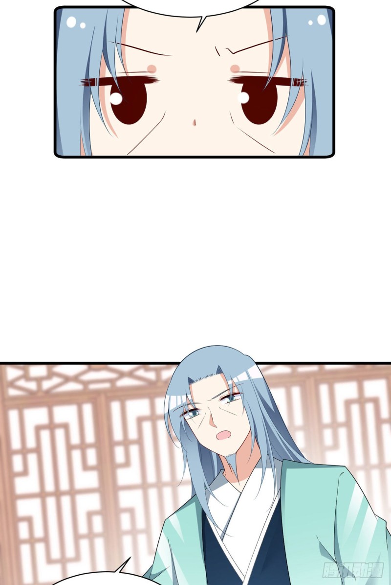 273.他是不是喜欢我？15