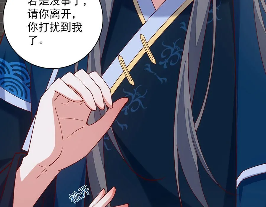 第462话 因果轮回70