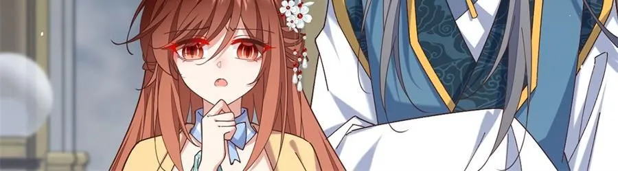 第483话 师父想要的是？82