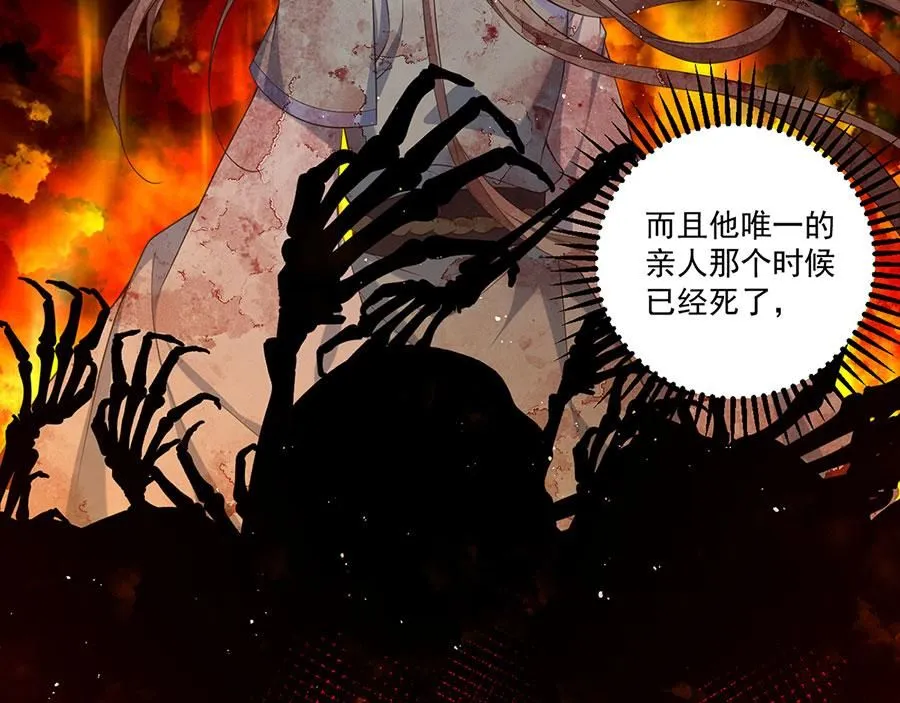 第456话 守护佛心43