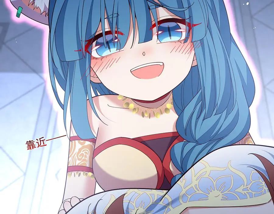 第487话 双面萝莉35