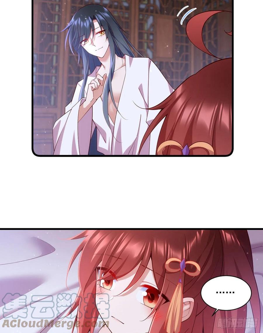 第314话 恶婆婆厉老24