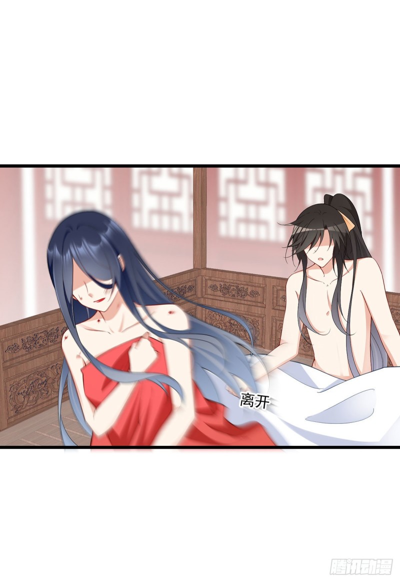 262.两个小渊渊6