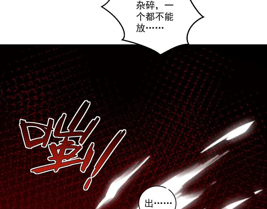 第450话 计划顺利？111