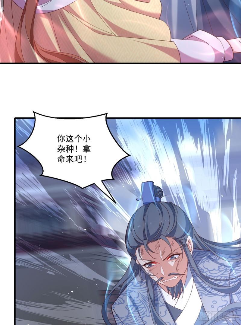 第408话 击败28
