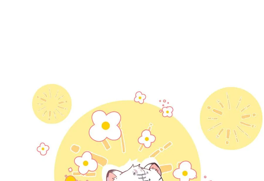 第436话 弱鸡白虎7