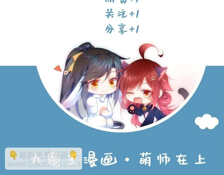 第472话 露面91