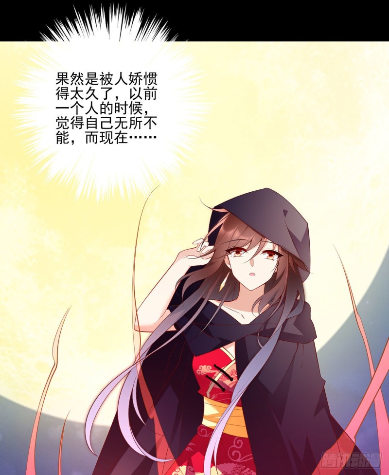 219.终于吃饱了11